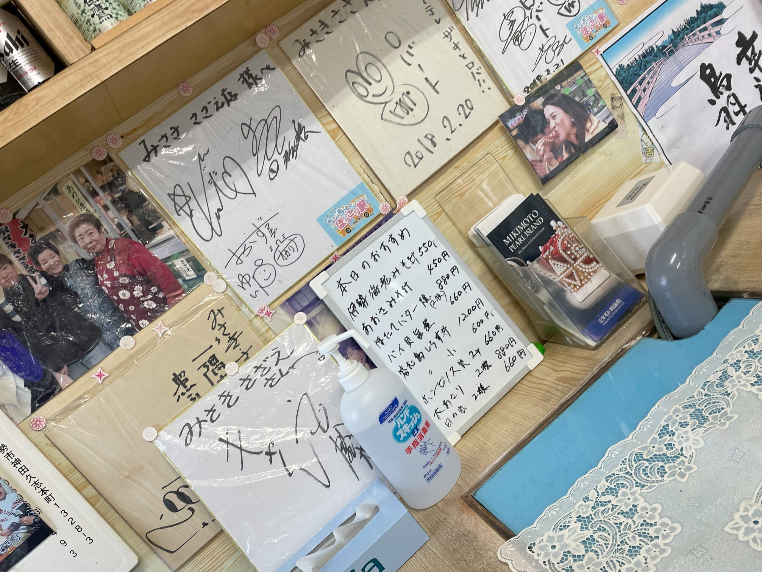 鳥羽駅での最終の食事