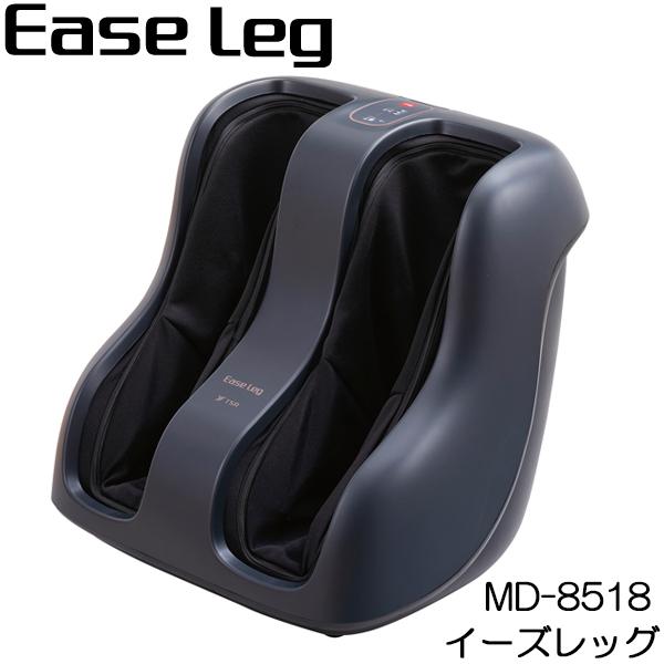 Ease Leg