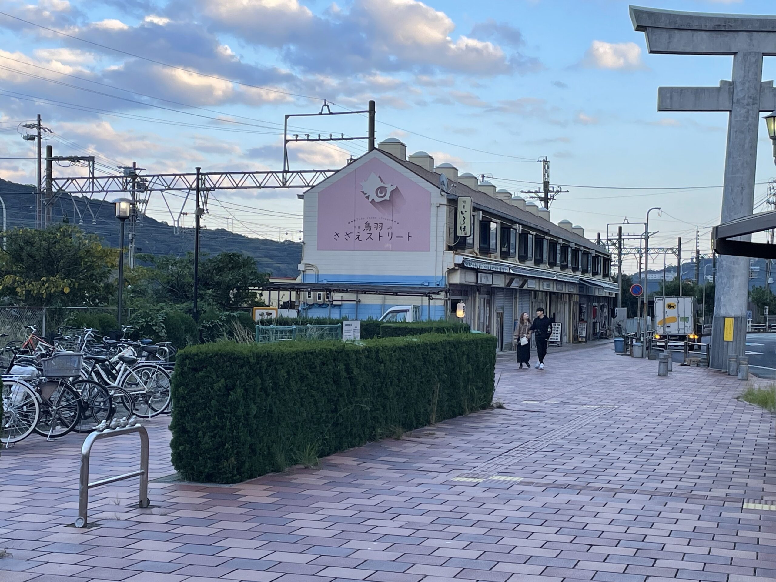 鳥羽駅の周辺