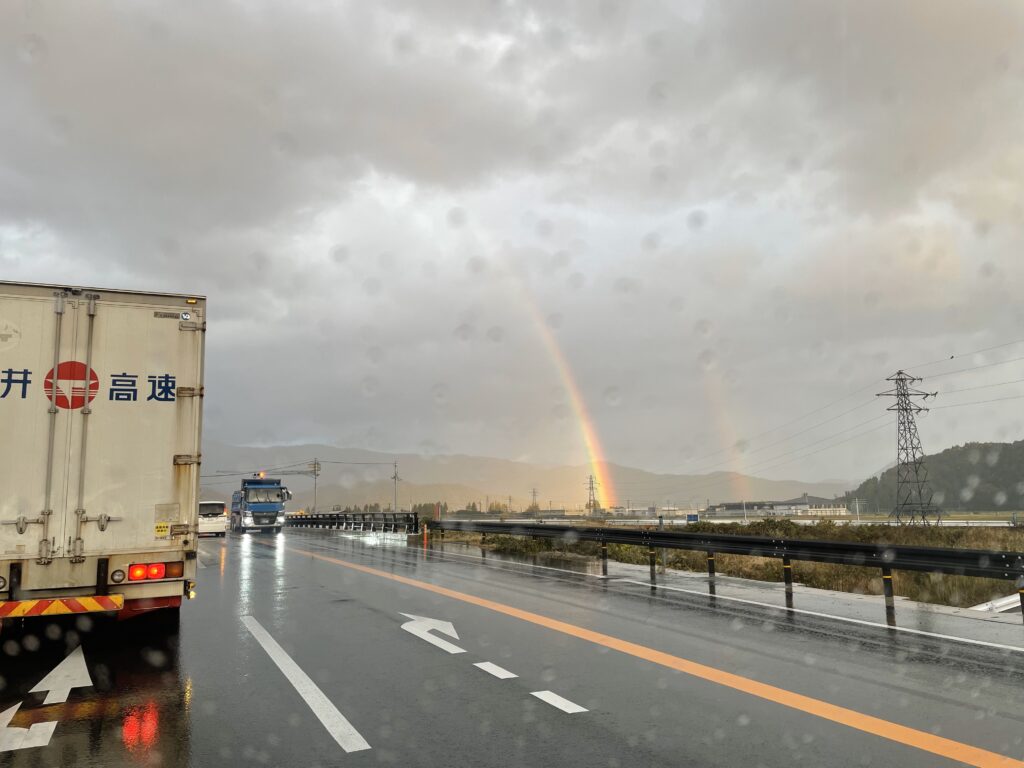 長浜