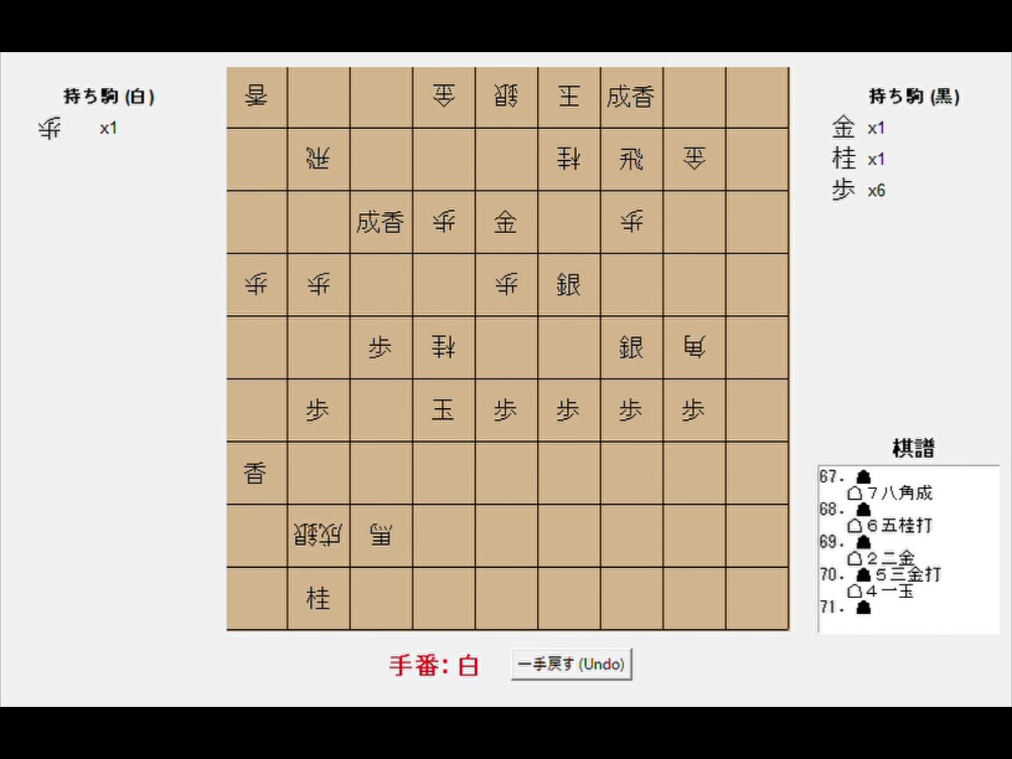 Pythonでゲーム作成